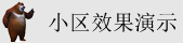 可以看黄视频的网站